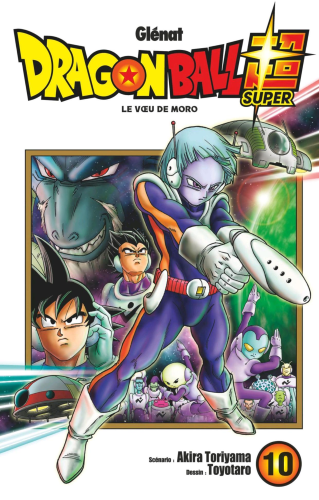 Tome 52