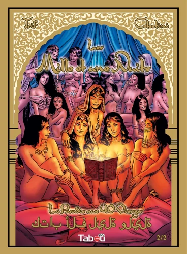 Tome 2