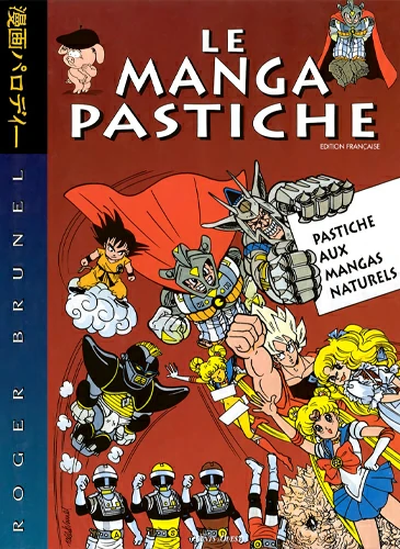 Tome 7