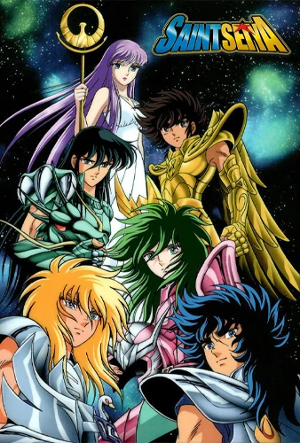 Saint-Seiya