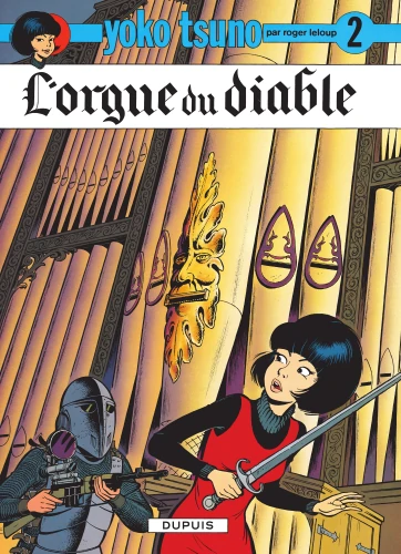 Yoko Tsuno N°2