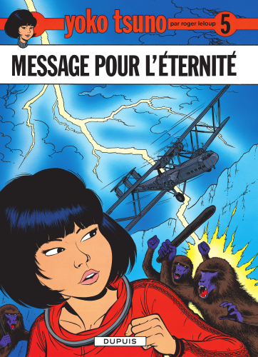 Yoko Tsuno N°5