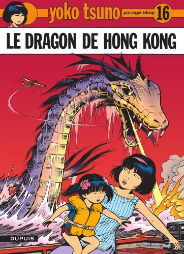 Yoko Tsuno N°16