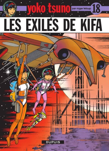 Yoko Tsuno N°18