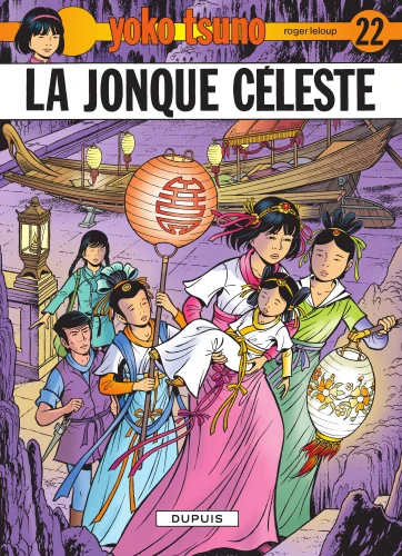 Yoko Tsuno N°22