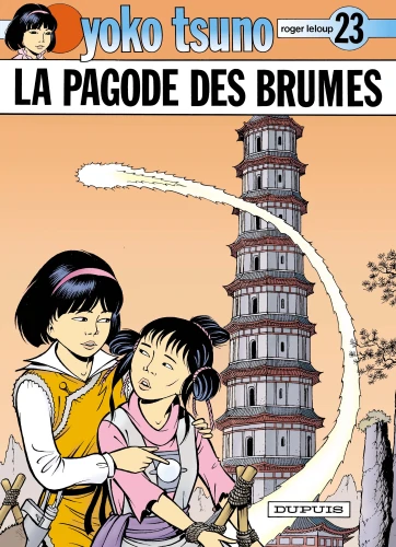 Yoko Tsuno N°23