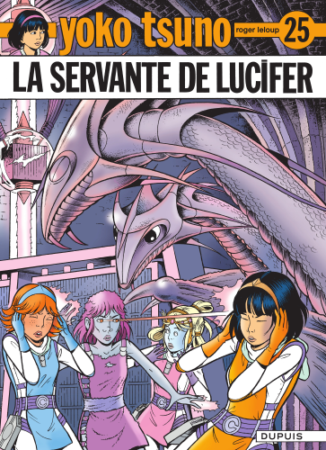 Yoko Tsuno N°25