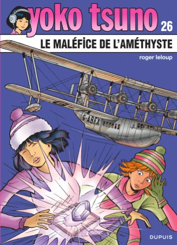 Yoko Tsuno N°26