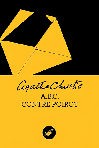 Tome 17